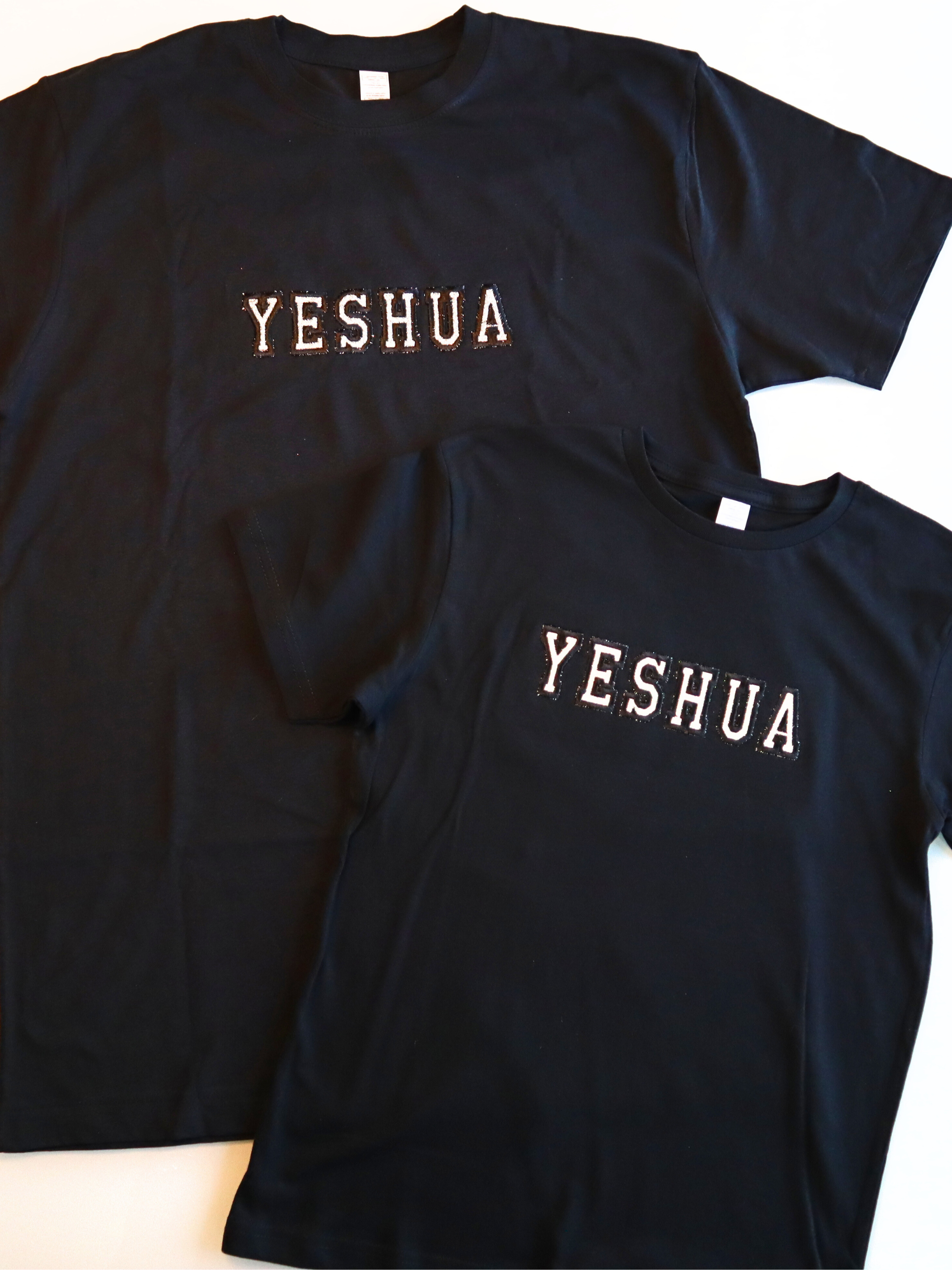 Yeshua (brillo)